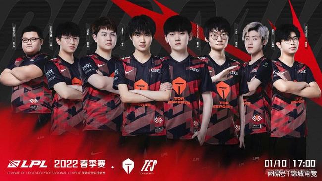 效的新秀培 效的新秀培