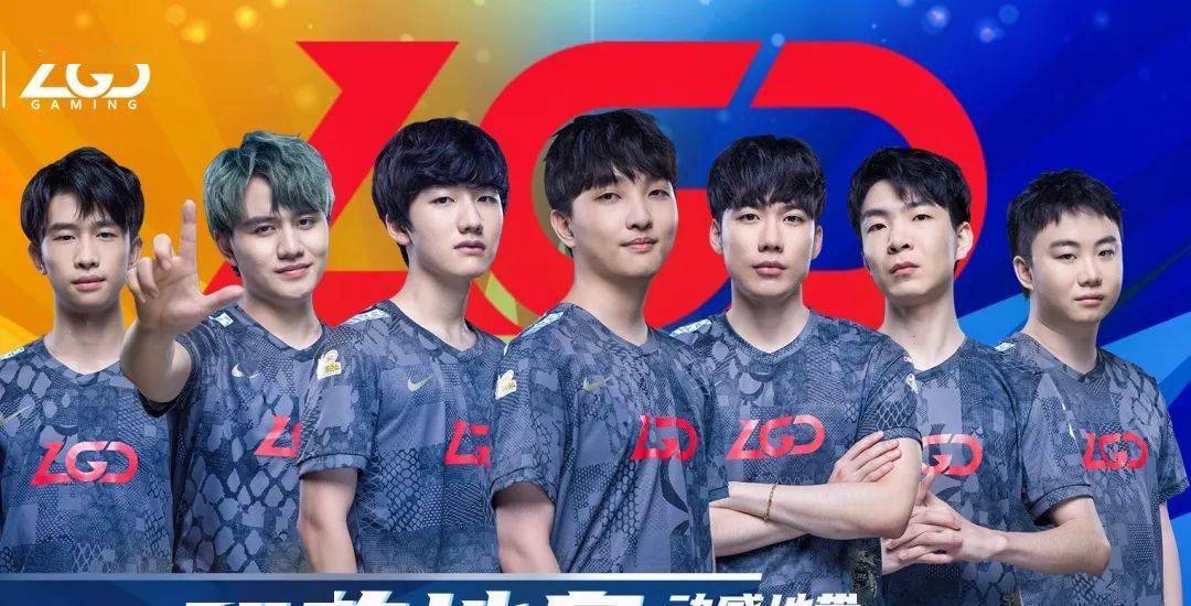 还因其乐观 还因其乐观