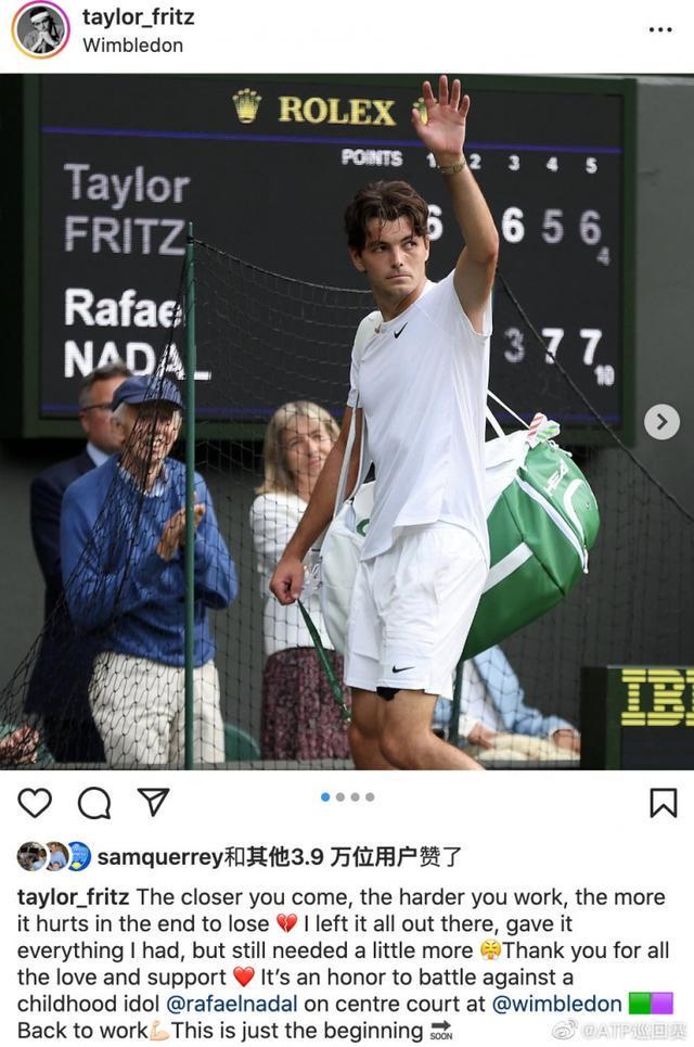 而使事情复 而使事情复